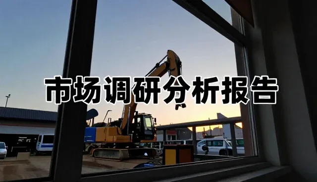 数据治理中性能优化的实践路径与适用场景分析